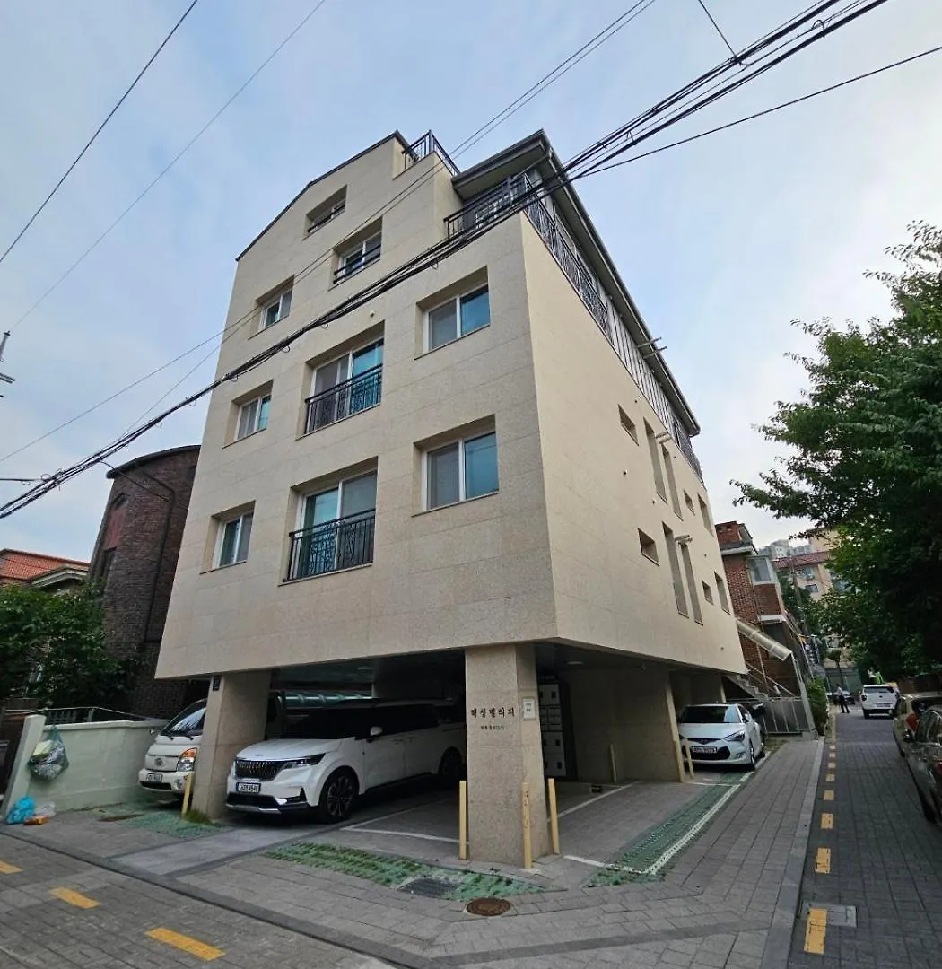 Present In Suseo Bed & Breakfast Seoul South Korea