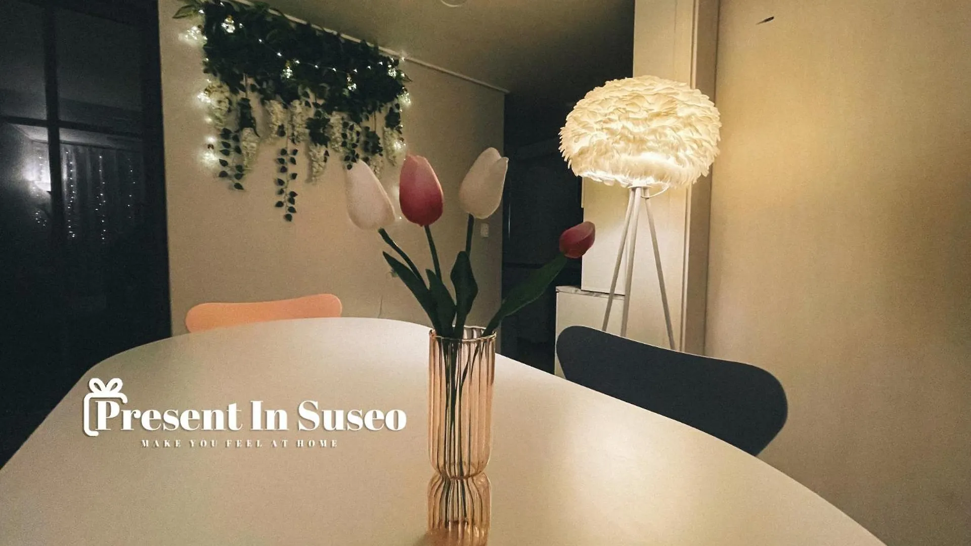 Present In Suseo Bed & Breakfast Seoul