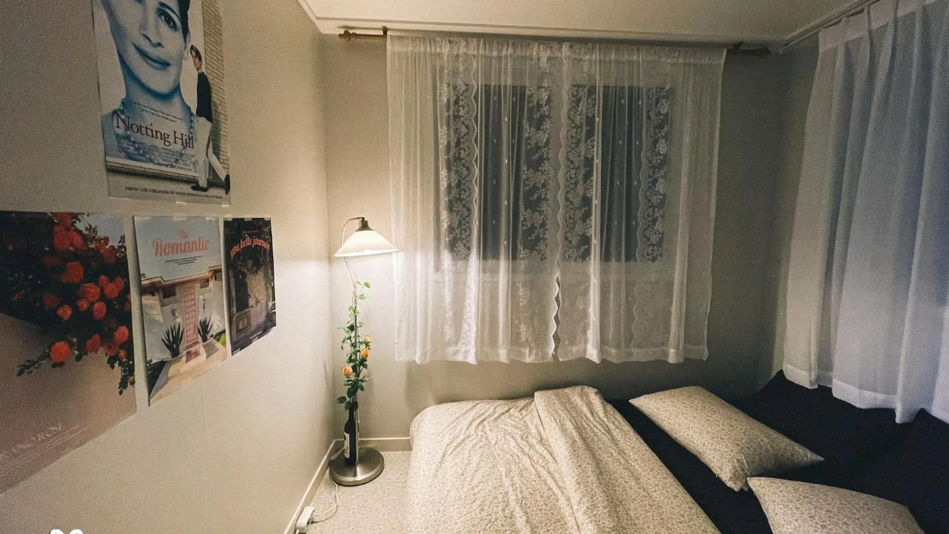 Present In Suseo Bed & Breakfast Seoul South Korea