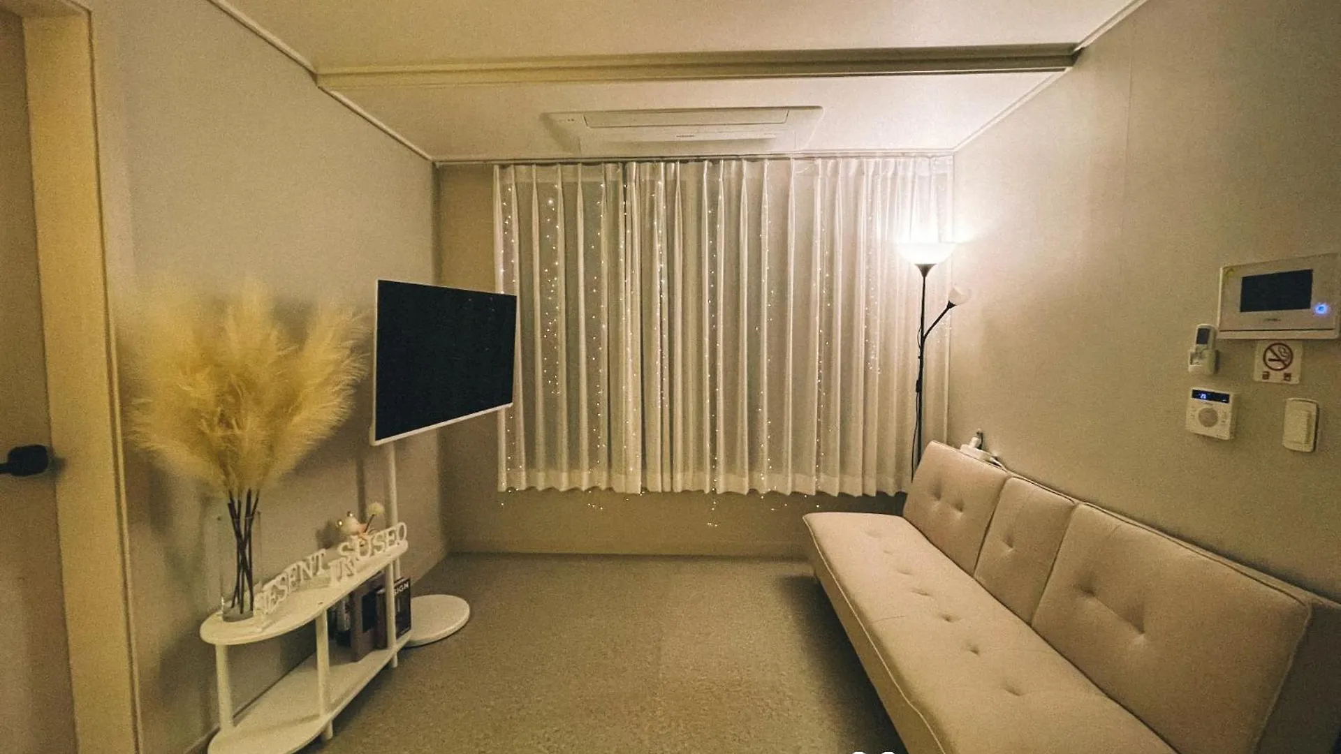 Present In Suseo Bed & Breakfast Seoul South Korea