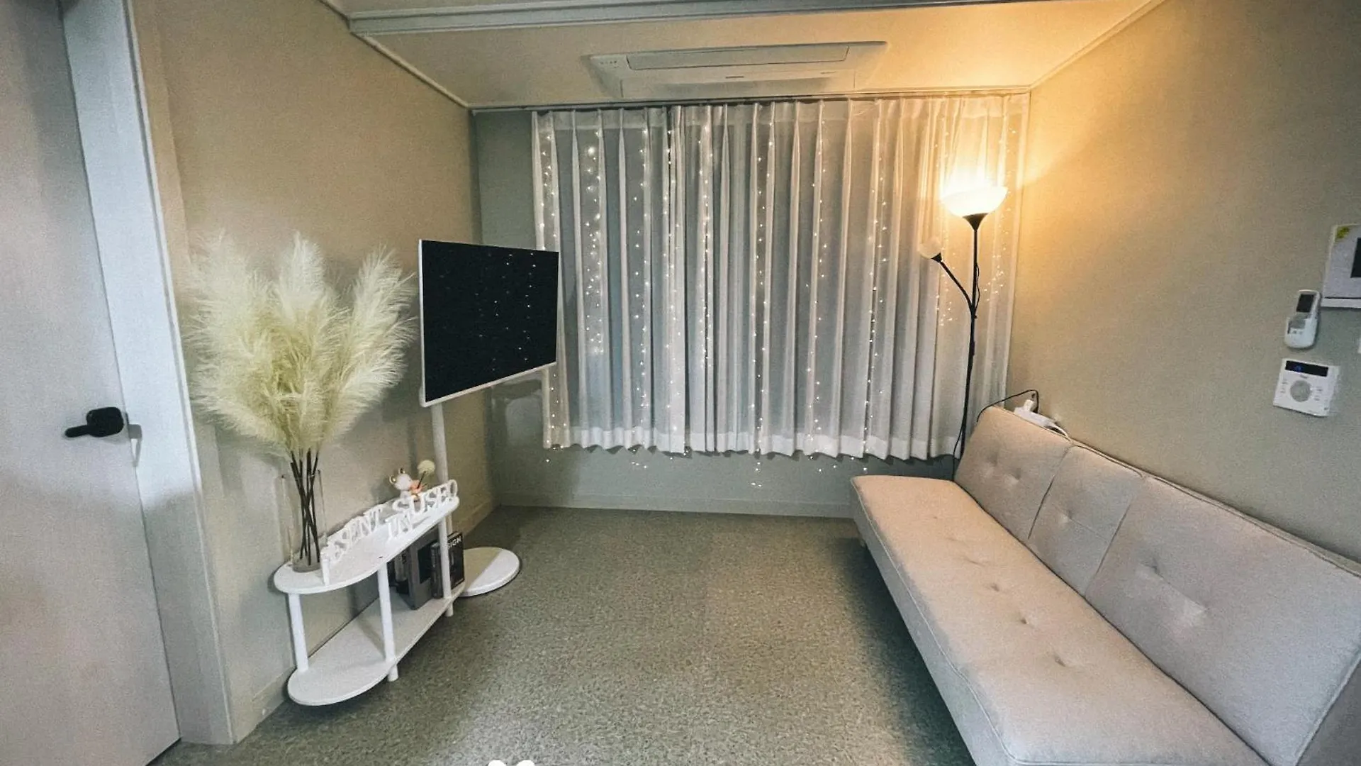 Present In Suseo Bed & Breakfast Seoul