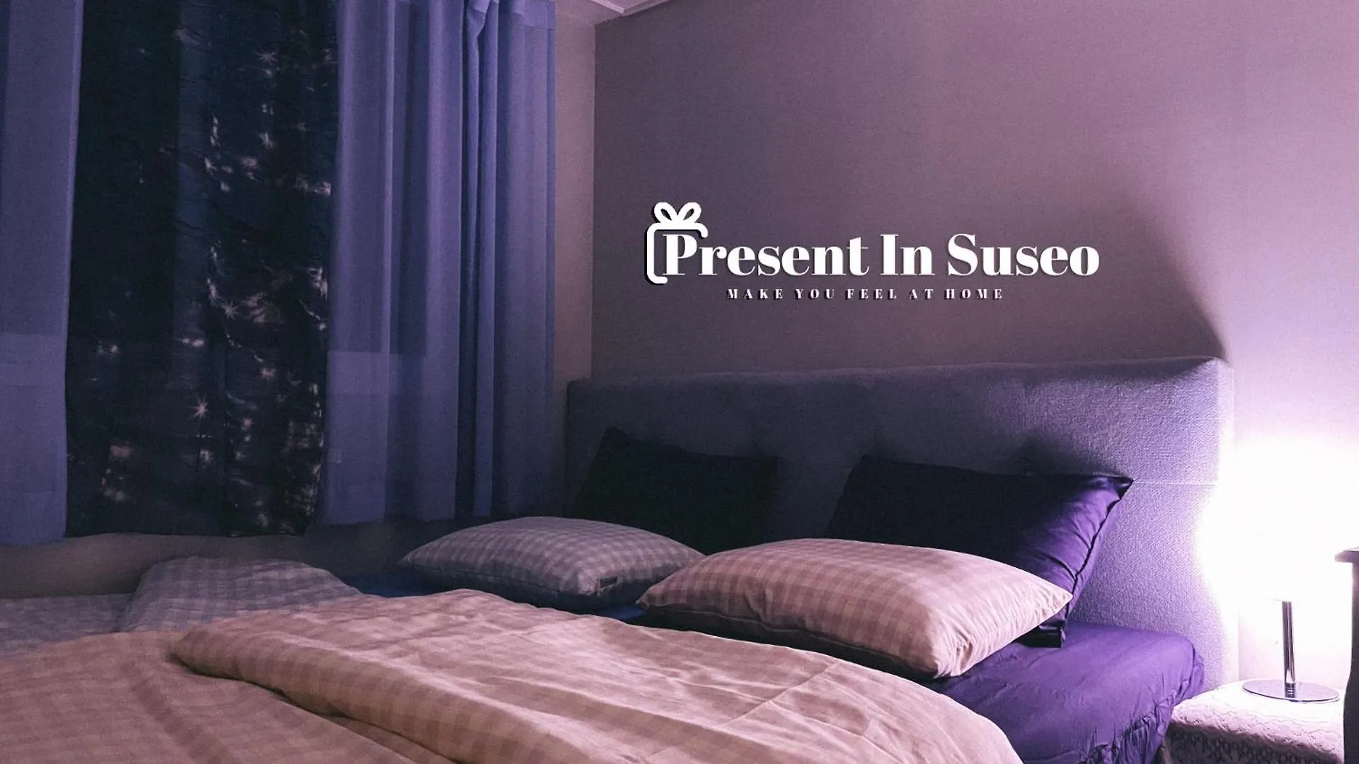 Present In Suseo Bed & Breakfast Seoul South Korea