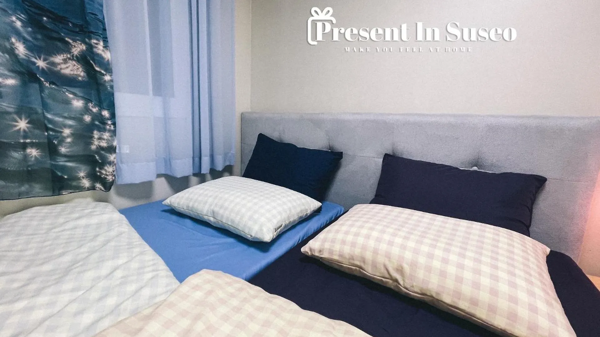 Present In Suseo Bed & Breakfast Seoul